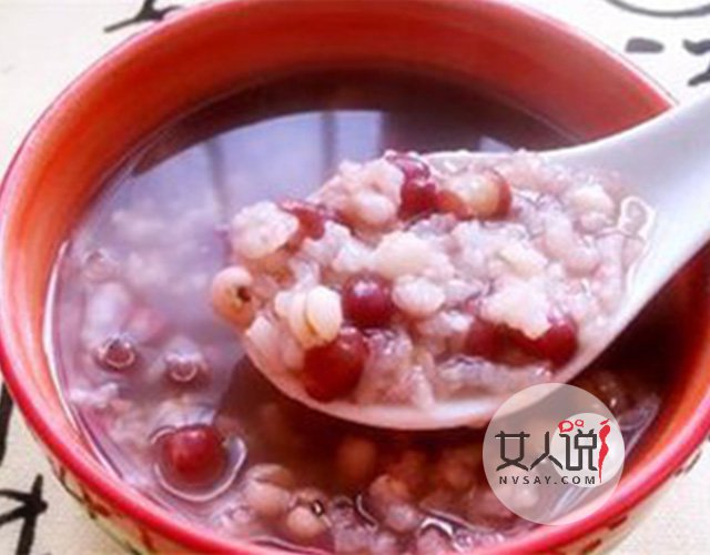 养生保健课堂开奖啦:红豆薏米的功效