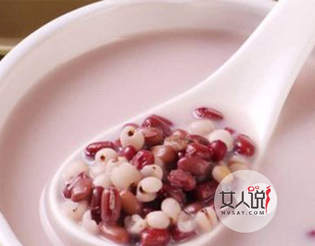 养生保健课堂开奖啦:红豆薏米的功效