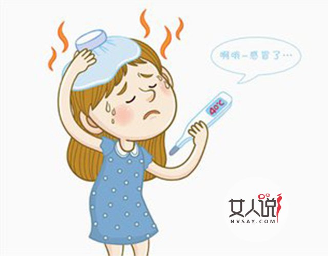 健康知识小百科:感冒了吃什么好的快