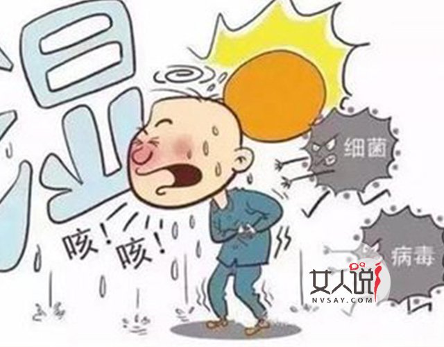 养生健康小百科:体内湿气重怎样祛除