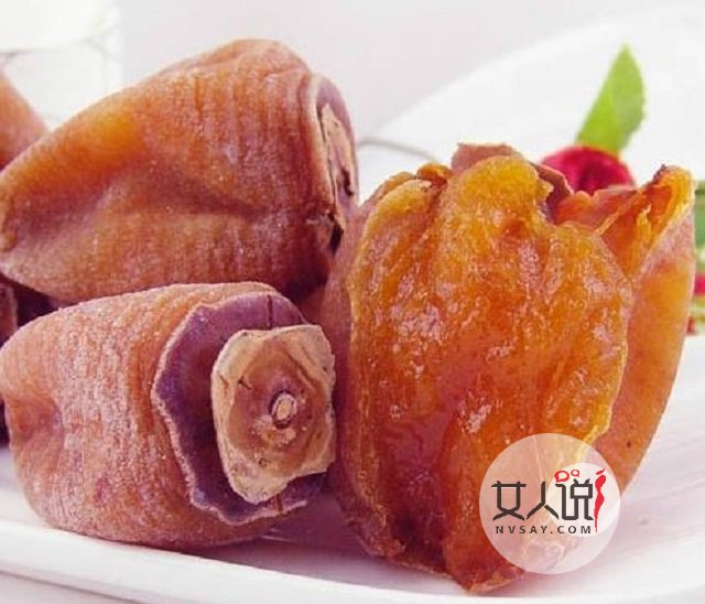 柿饼不能和什么一起吃?温馨版食物相克提醒!