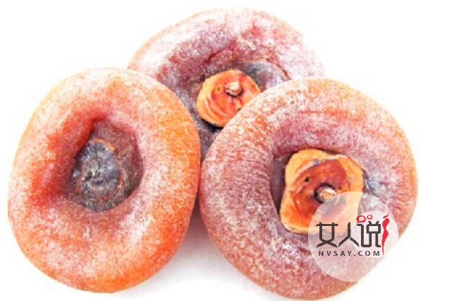 柿饼不能和什么一起吃?温馨版食物相克提醒!