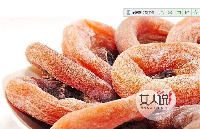 柿饼不能和什么一起吃?温馨版食物相克提醒!