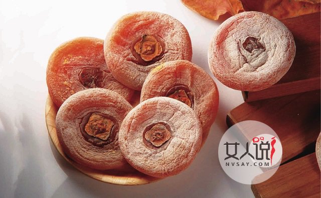 柿饼不能和什么一起吃?温馨版食物相克提醒!