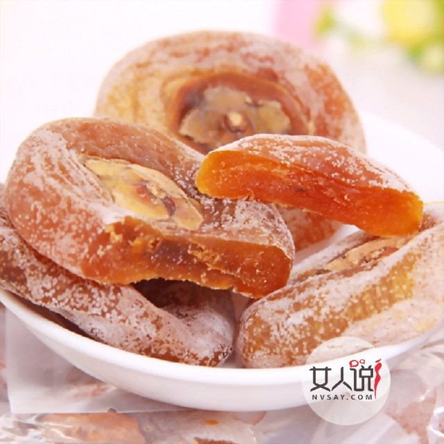 柿饼不能和什么一起吃?温馨版食物相克提醒!