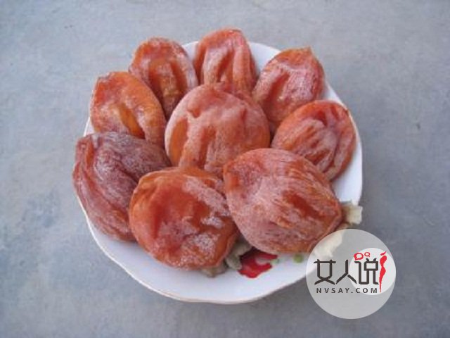 柿饼不能和什么一起吃?温馨版食物相克提醒!