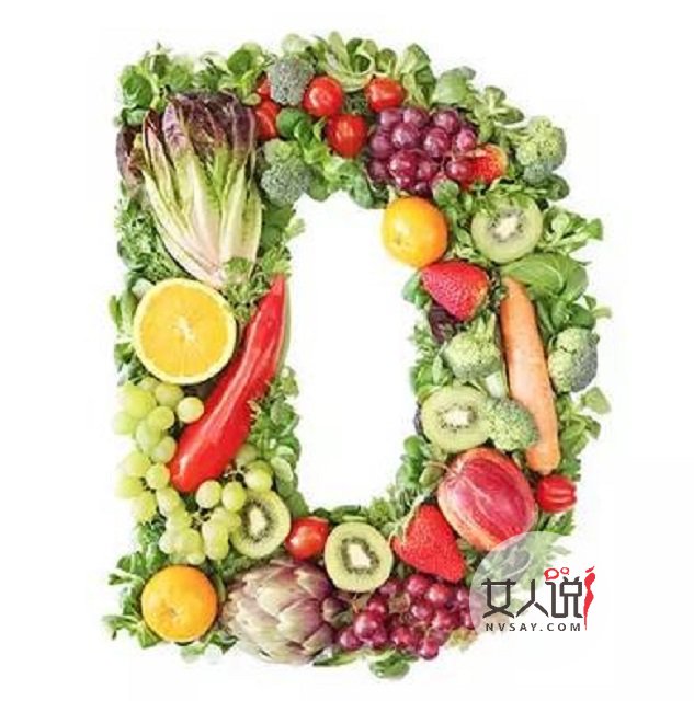 维生素d,人类必不可少的维生素之一!