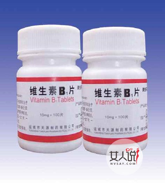 维生素b1的故事,聊聊维b1的历史!