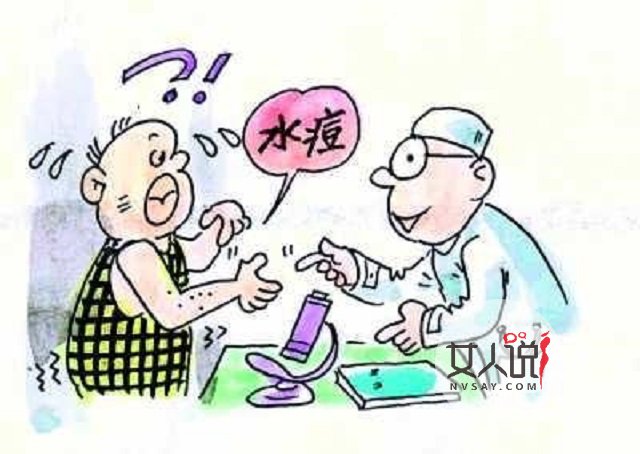 水痘图片好吓人!如何治疗好关键!