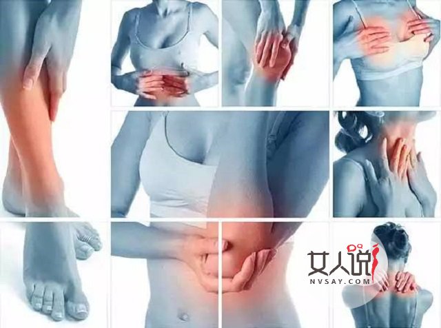 风湿病的症状,腿脚疼痛的同学“对号入座”啰!