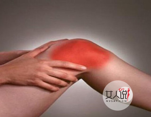 风湿病的症状,腿脚疼痛的同学“对号入座”啰!