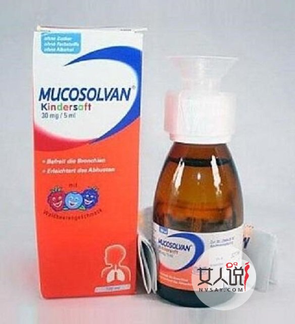 沐舒坦为何物?儿童咳嗽见疗效!