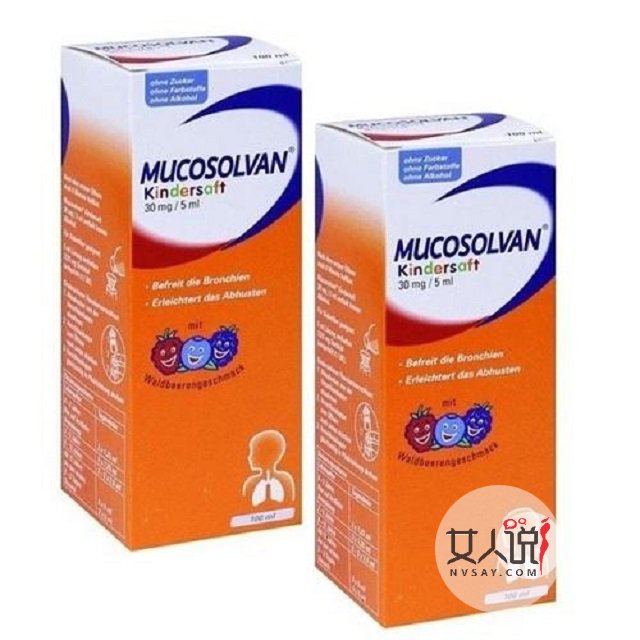 沐舒坦为何物?儿童咳嗽见疗效!