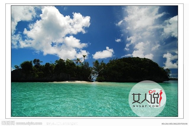 太平洋为“海洋之首”,地球上最大的大洋!