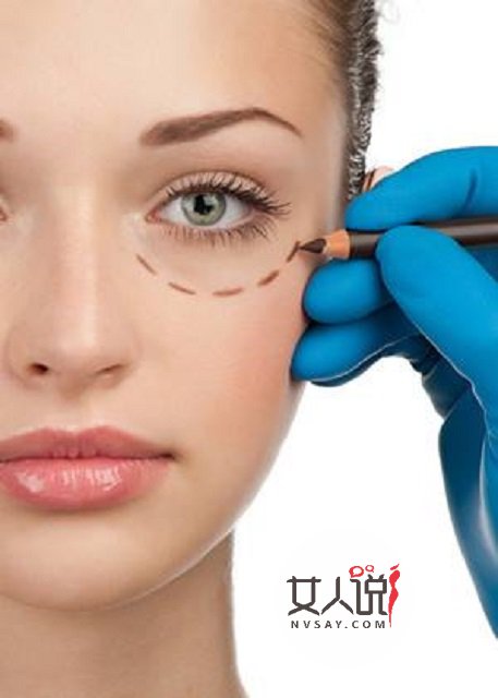 去眼袋价格不一?安全性更重要!