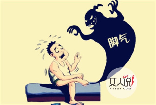 脚气怎么治?对症下药很关键!