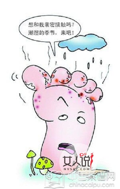 脚气怎么治?对症下药很关键!