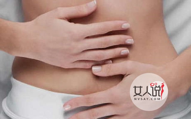 盆腔积液是怎么形成的?妇科小知识上线啦!