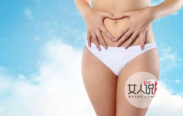 盆腔积液是怎么形成的?妇科小知识上线啦!