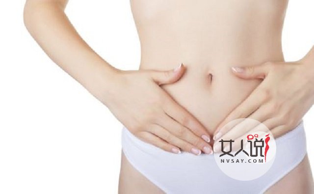 盆腔积液是怎么形成的?妇科小知识上线啦!