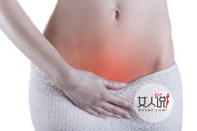 盆腔积液是怎么形成的?妇科小知识上线啦!