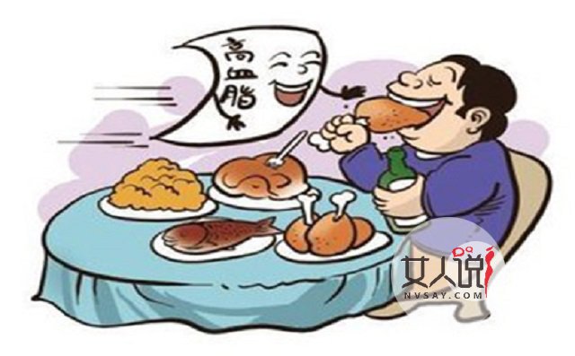 血脂高的症状有哪些?你都知道吗?