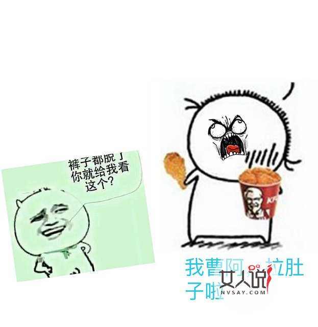 拉肚子吃什么食物好?肠胃调理日常篇分享!