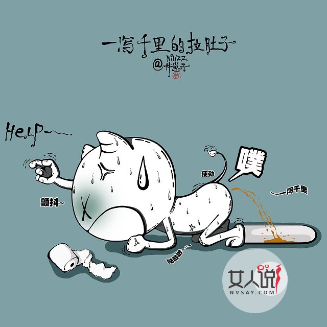 拉肚子吃什么食物好?肠胃调理日常篇分享!