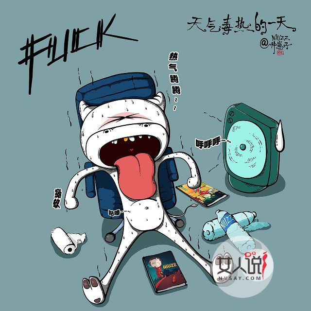 拉肚子吃什么食物好?肠胃调理日常篇分享!