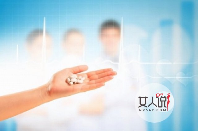 药流后注意问题温馨提示,爱护身体从细节开始!