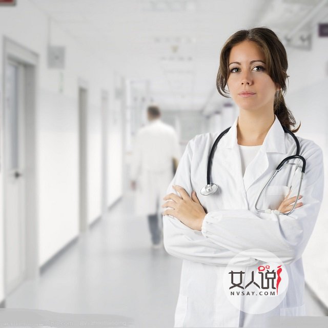 药流人流跟人工流产的区别?医学科普大讲堂开课啦!