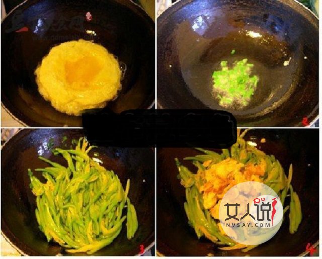 月子食谱月嫂才会?其实你也可以做!