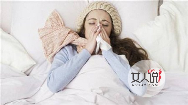 孕妇感冒咳嗽怎么办?准妈妈知识库告诉你!