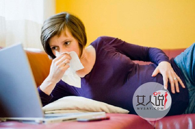 孕妇感冒咳嗽怎么办?准妈妈知识库告诉你!