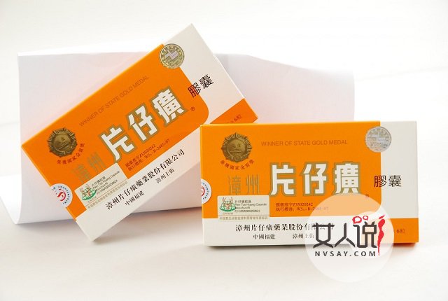 片仔癀怎么样?科普课堂话你知!