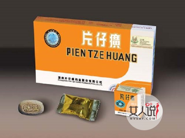 片仔癀怎么样?科普课堂话你知!