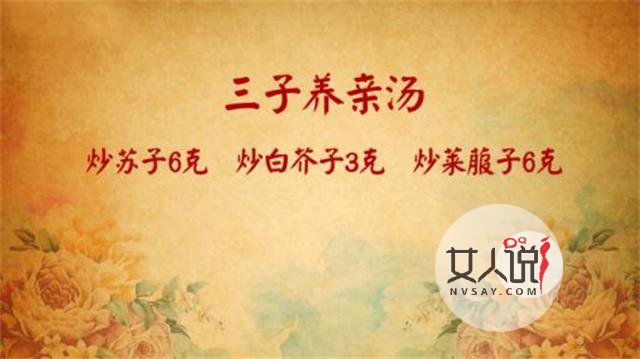 养生堂,健康保健营养产品的好选择!