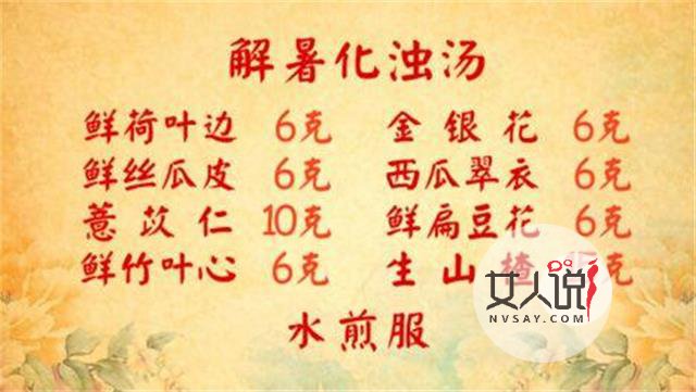 养生堂,健康保健营养产品的好选择!