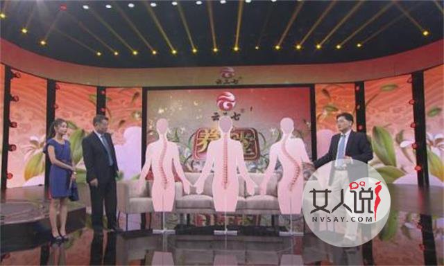 养生堂,健康保健营养产品的好选择!