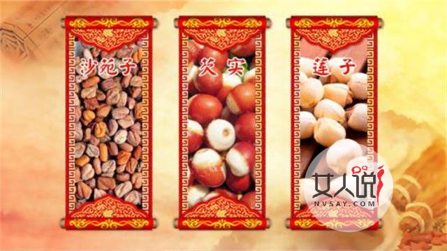 养生堂,健康保健营养产品的好选择!