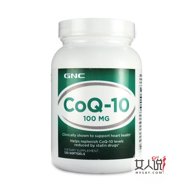 辅酶q10是什么？有什么功效和作用吗？