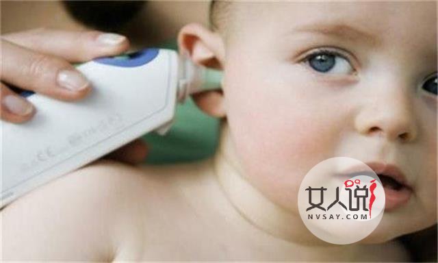 37度算发烧吗？这里有解惑的的答案！