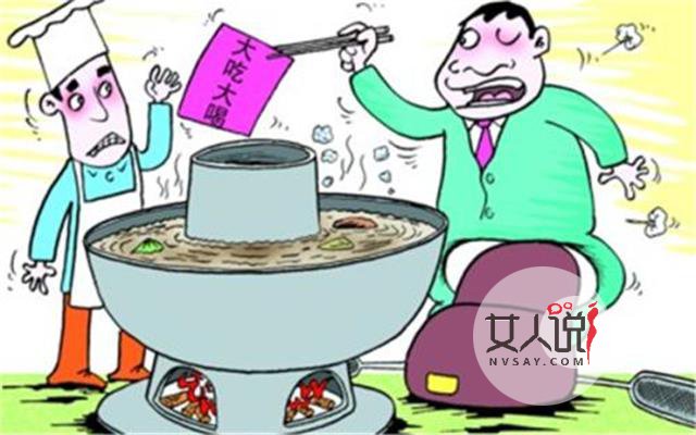 尿酸高不能吃什么?看文章了解详情!