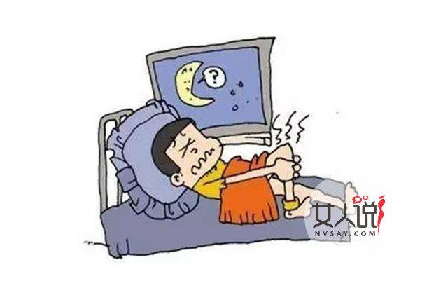 尿酸高不能吃什么?看文章了解详情!