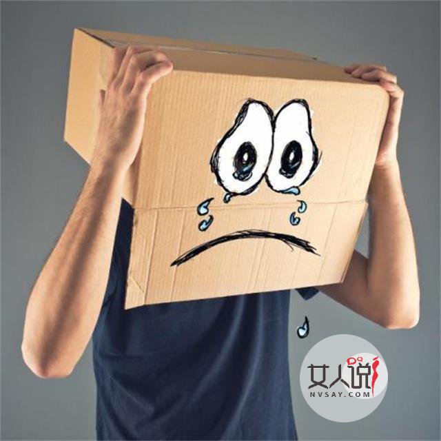 疼痛难忍受不了?止痛就用芬必得!