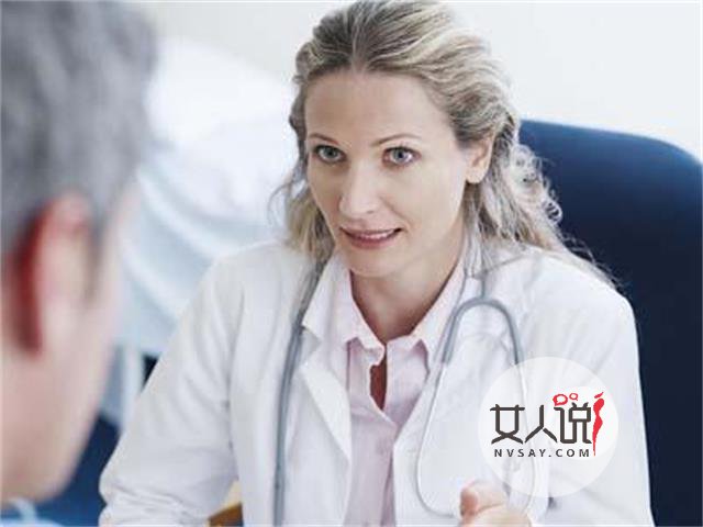 小叶增生是什么?女性朋友要注意注意啦!