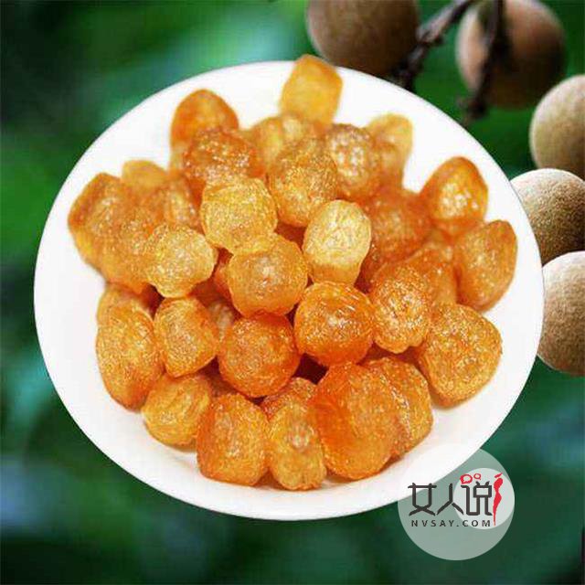 龙眼肉的功效与作用,你知道几种呢?
