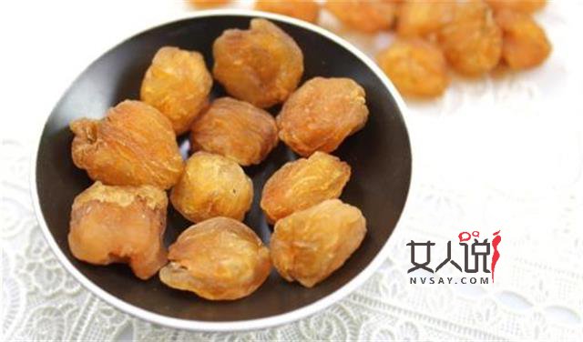 龙眼肉的功效与作用,你知道几种呢?