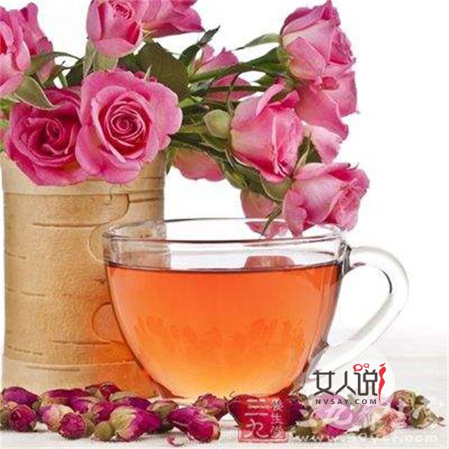 你爱喝的玫瑰花茶原来还有这功效！