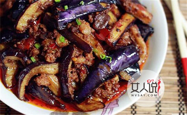 鱼香茄子做法多多,喜欢吃变着法做!